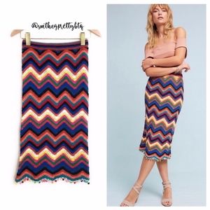FARM Rio Chevron Knit Midi Skirt Pom Poms Small